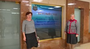 WP_20170615_14_25_16_Pro