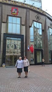 WP_20170615_17_29_00_Pro