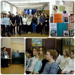 collagePoeziyaMyzikiRaxmaninov